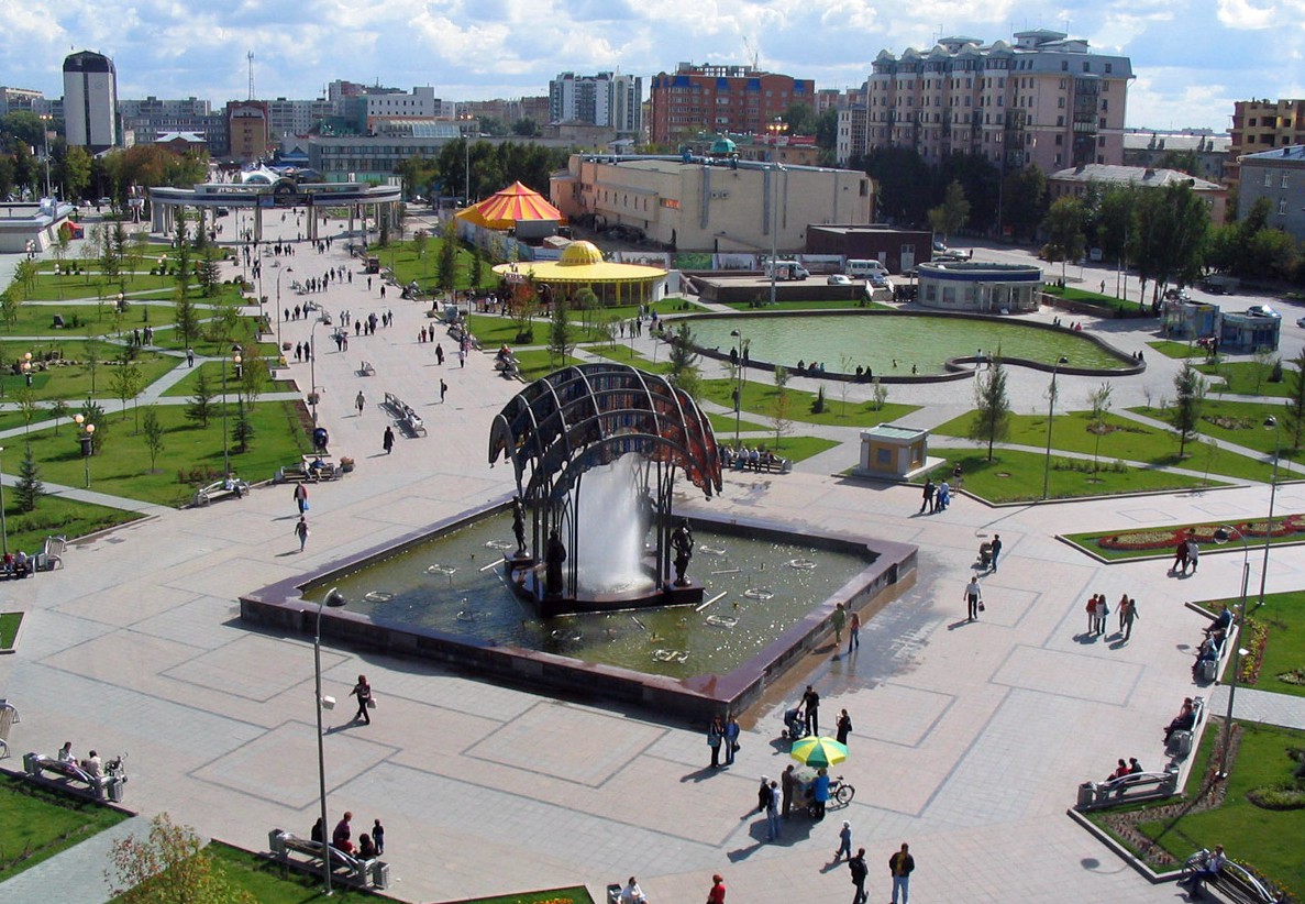 Тюмень